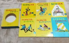 Item thumbnail for item 148c5429-ab97-4e7e-a2d8-226d4efdda4d