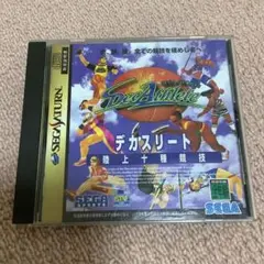 Item thumbnail for item 5c13f331-4358-4895-98bd-c221109412d2