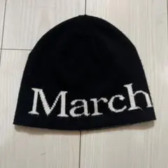 Marches ブラックビーニー