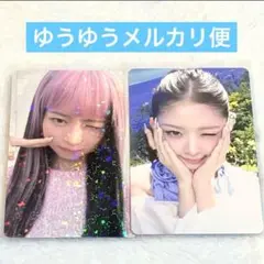 ive secret タワレコ 渋谷 ホログラム 特典 レイ 2枚セット ②