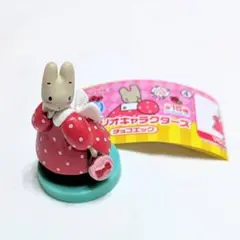 チョコエッグ マロンクリーム