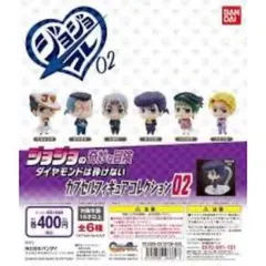 【ジョジョの奇妙な冒険 ジョジョコレ 虹村億泰】