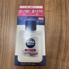 Item thumbnail for item c54b24fc-a3e5-4fd2-ade7-2f05222f3c10