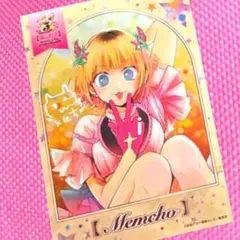 推しの子 ポストカード めむちょ MEMちょ 非売品