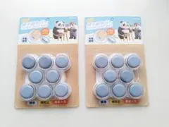 椅子脚カバー(8個入り2セット)