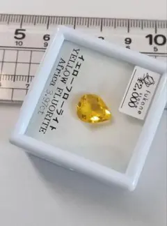 フローライト　ルース　美品
