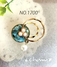 ハンドメイド＊ポニーフック＊ NO.1700