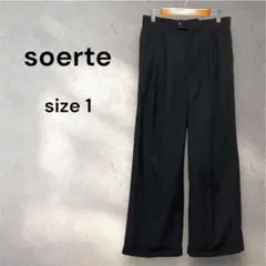 soerte ソエルテ スラックス ワイド パンツ ブラック アンティローザ