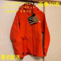 値下交渉可 海外絶版品レアモノ ノースフェイス スノボウェア 新品タグ付きM THE NORTH FACE ザ ノースフェイス ジャケット 86 RETRO