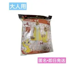 Item thumbnail for item 7e3002c7-cb87-4827-94b2-ad675533f959