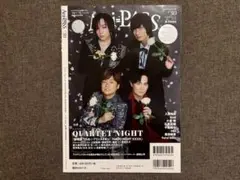 タブナイ アニパス 声優ページ カード 応募券⑤
