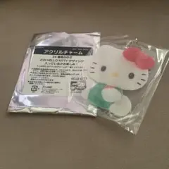 サンリオ ハローキティ 50周年 アニバーサリー ノベルティ キーホルダー