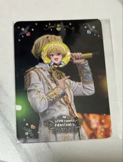 ふぁみくじ るぅと すとぷり E賞 コレクションカード ver.1