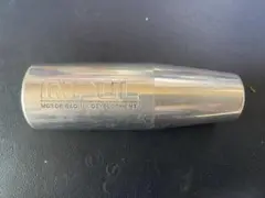 Item thumbnail for item e43c8613-aa02-4ab9-98b8-c276e5a405b1