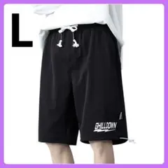 ショートパンツ 黒 Lサイズ ブラック ハーフ 短パン 夏服