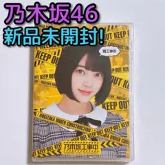 Item thumbnail for item 2d99207d-43af-48ea-a8c5-7ce2dc47f587