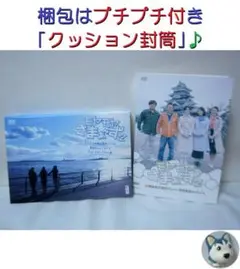 モヤモヤさまぁ～ず2 大江アナ卒業記念SP+10周年記念歴代メンバー全員集合SP