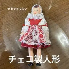 チェコ製 手作り人形 11cm 赤いドレス