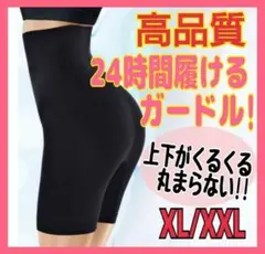 Item thumbnail for item 4d5e4252-e68d-4eb7-b562-042b61289410