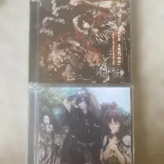 剣が君　CD 2枚セット