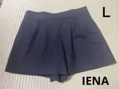 IENA ウールショートパンツ ネイビー