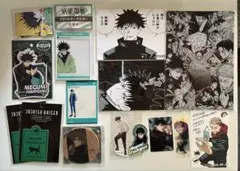 呪術廻戦　伏黒恵　グッズまとめ売り
