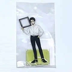 Item thumbnail for item 0f1de4c5-713e-4779-bb68-cbbdd745d59c