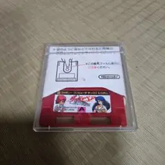 ファミコン　ディスクシステム　ダーティペア　動作不良