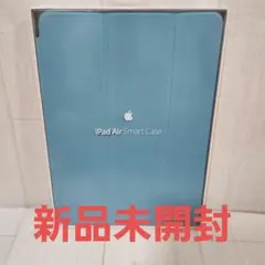 純正　MF050FE/A ブルー iPad Air Smart Case