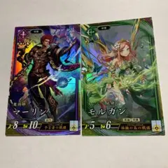 ゆうパケット送料込み　英傑大戦　ERモルガン＋ERマーリン　旗陣形　セット