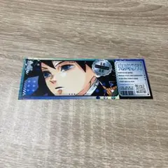 Item thumbnail for item ce0704be-aa69-4b94-b4dc-6a69fba9ab83