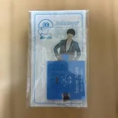 Snow Man 2020夏 渡辺翔太 アクリルスタンド