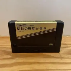 2025年最新】MSX2 信長の野望の人気アイテム - メルカリ