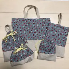 くすみブルー さくらんぼ 入園入学準備