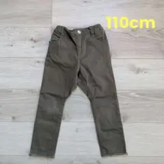 キッズパンツ フリンジ裾 カーキ 110cm