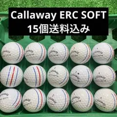 Callaway ERC SOFT ロストボール　15個