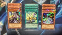 シンクロ　汎用　セット