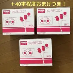 Item thumbnail for item 392a8f0e-b0c9-4b29-9ad1-698e6134f0c5