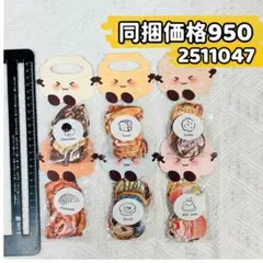 Item thumbnail for item e7c643d2-b4b4-4cf1-8051-5c42ecb41a13