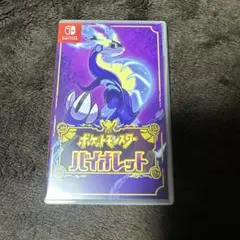 ポケットモンスター バイオレット Nintendo Switch