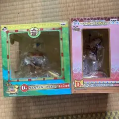 希少 一番くじ モンスター ハンター フィギュア アイルー プギー