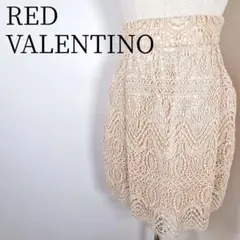 【美品】RED VALENTINO スカート 膝丈 刺繍柄 立体 レディース