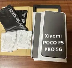 MosFoil【4枚セット】Xiaomi POCO F5 PRO 5G 対応