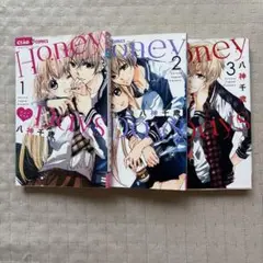 Honey Days (ちゃおコミックス)全巻セット 1-3巻