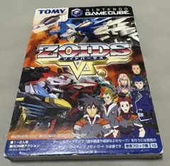 ゾイドバーサス