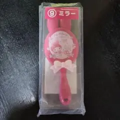 サンリオ ミラー ピンク ウサギ耳