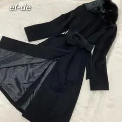 【極美品】2way エフデ アンゴラ混ロングコート ファー ベルト 黒 Aライン