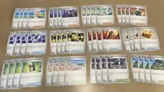 ポケモンカード