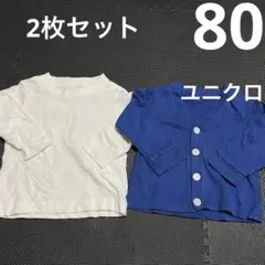 Item thumbnail for item ba455f0f-0c06-414d-8de4-28ab18ee0a4a