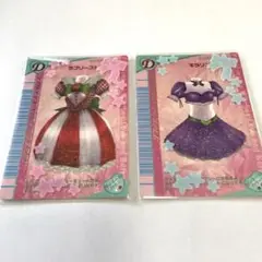 ラブandベリー　カード